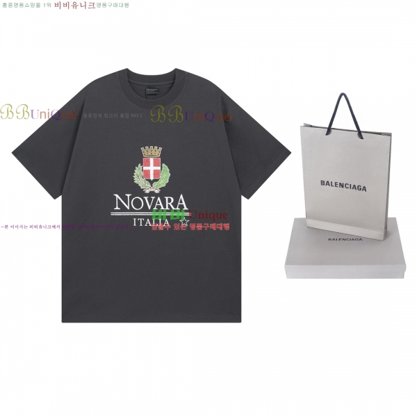 �������� �߷��þư� ���� Ƽ���� BL253638-2