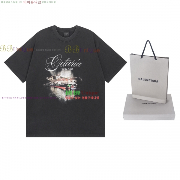 �������� �߷��þư� ���� Ƽ���� BL253633-5