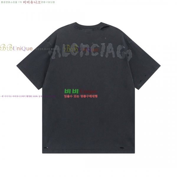 �������� �߷��þư� ���� Ƽ���� BL253653-6