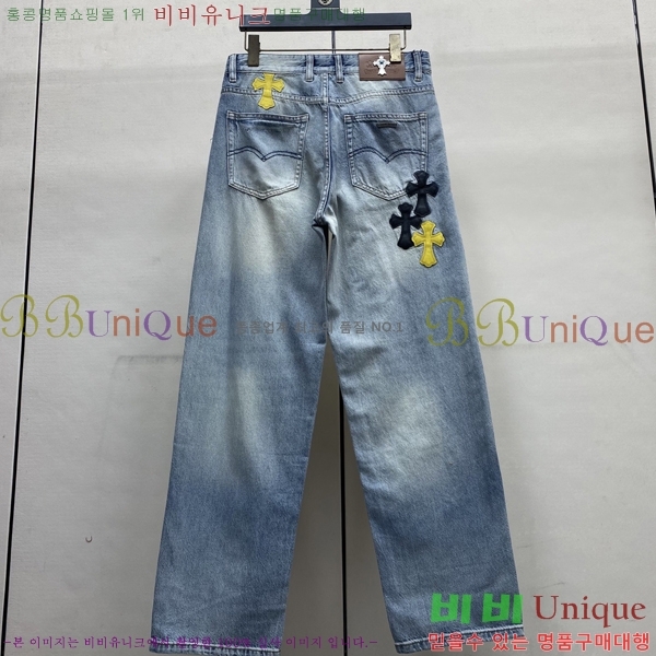 ���� ũ������ û���� CH153685