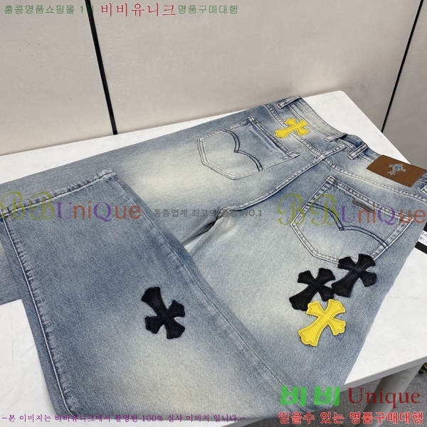 ���� ũ������ û���� CH153685