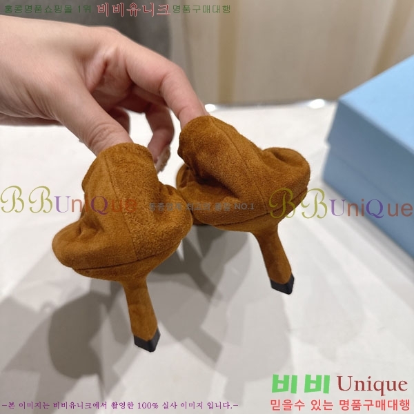 ����� ������ 3P73330-1 �� 5.5cm