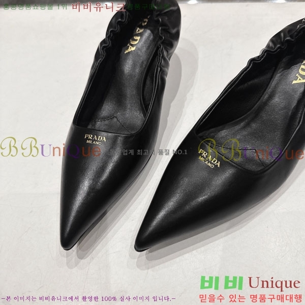 ����� ������ 3P73330-3 �� 5.5cm