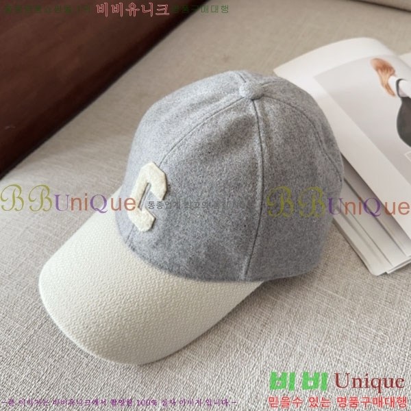 ������ ���� CE353741-11