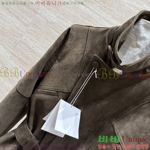 ���� �� �ο� ��Ŷ THE723853-2