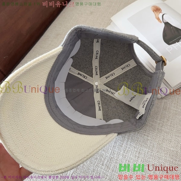 ������ ���� CE353741-11