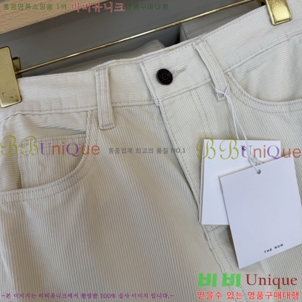 ���� �� �ο� û���� THE72441