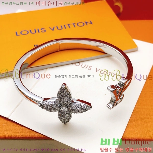 ���� ���̺��� ���� LV25567-1