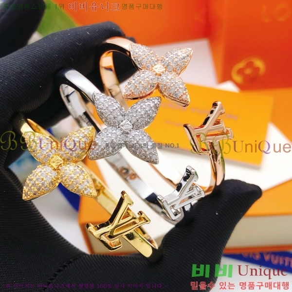 ���� ���̺��� ���� LV25567-1