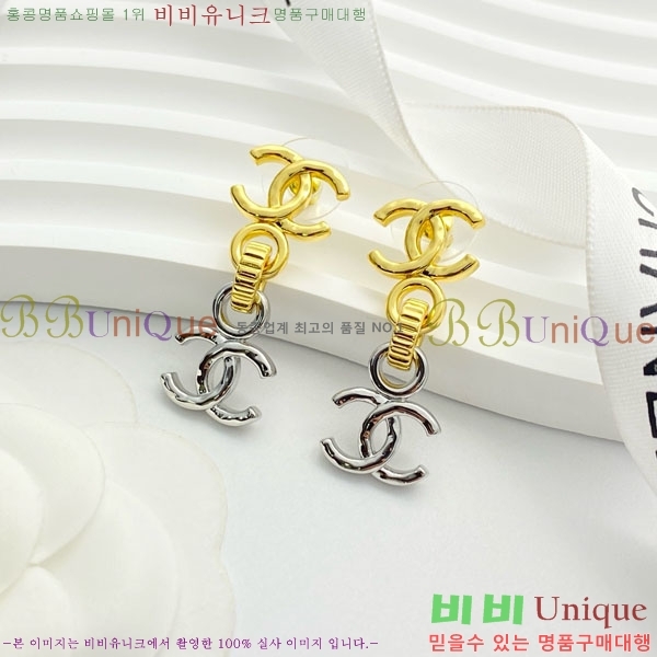 ���� ��* �Ͱ��� CH23459-1