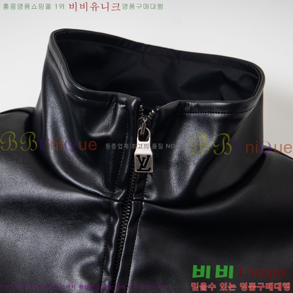 ����  ���̺��� ��Ŷ LV856531