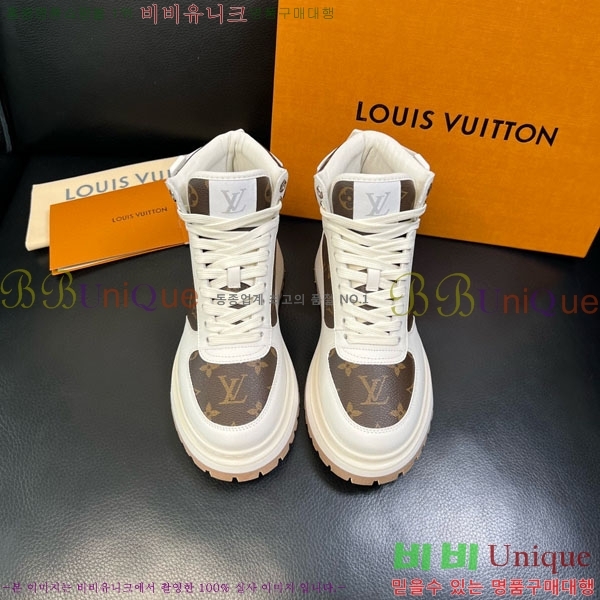 ���̺��� ����ž ����Ŀ�� LV60003214-3