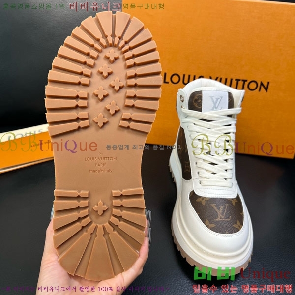 ���̺��� ����ž ����Ŀ�� LV60003214-3