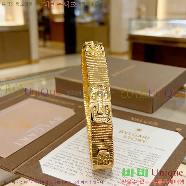 �������� �Ұ��� ���� BV343450-1