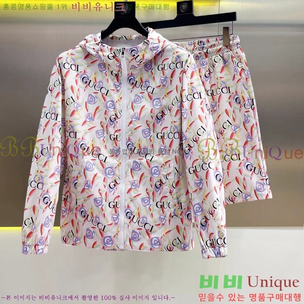 ���� ���� ��Ʈ GU2738265