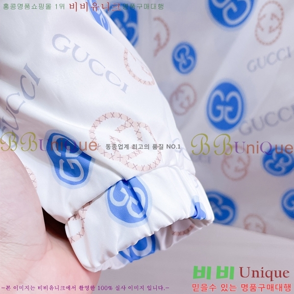 ���� ���� ��Ʈ GU2738267