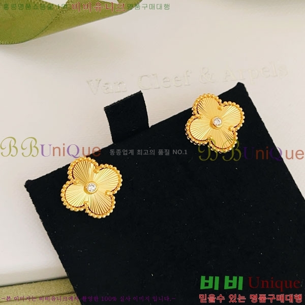 ���� ��Ŭ���� �� ���� �Ͱ��� VA923407-1