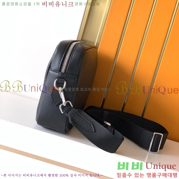 ������ ũ�ν��� 7079-4-1