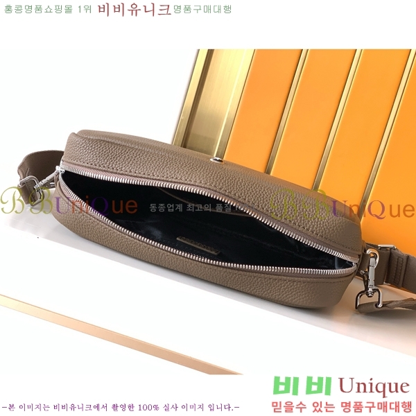 ������ ũ�ν��� 7079-4-2