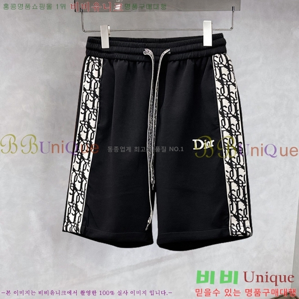 ���� ��� �ݹ��� D8684297