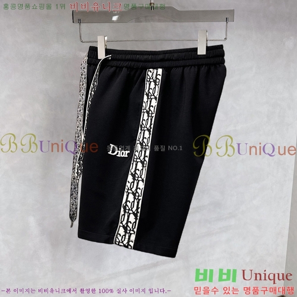 ���� ��� �ݹ��� D8684297