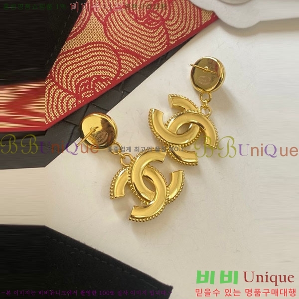 ���� ��* �Ͱ��� CH23459-6