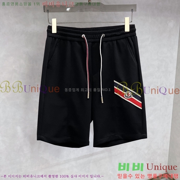 ���� ��**�� �ݹ��� MO143617