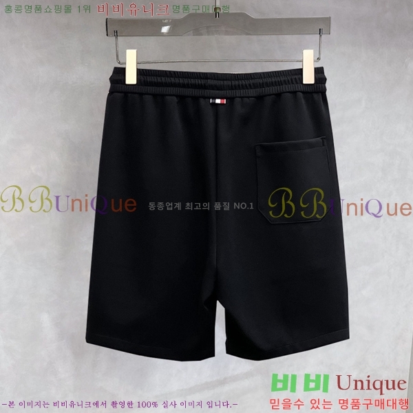 ���� ��**�� �ݹ��� MO143617