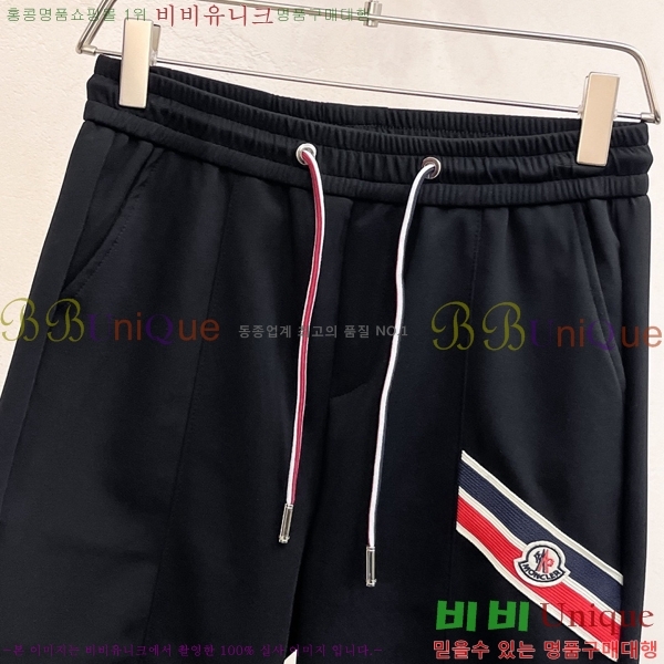 ���� ��**�� �ݹ��� MO143617