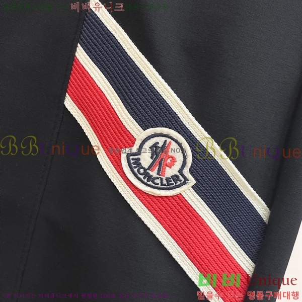 ���� ��**�� �ݹ��� MO143617