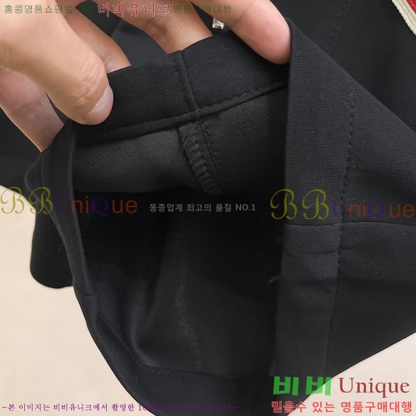 ���� ��**�� �ݹ��� MO143617