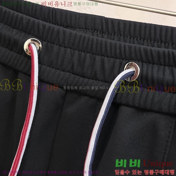 ���� ��**�� �ݹ��� MO143617