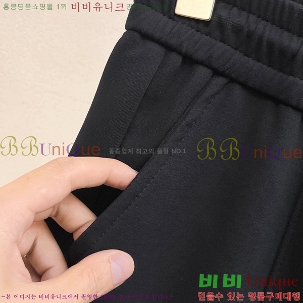 ���� ��**�� �ݹ��� MO143617