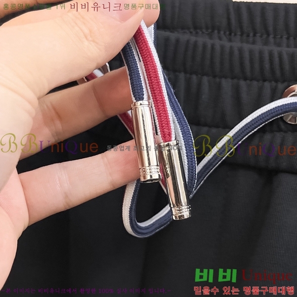 ���� ��**�� �ݹ��� MO143617