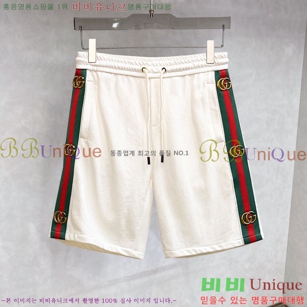 ���� ���� �ݹ��� GU235276-3