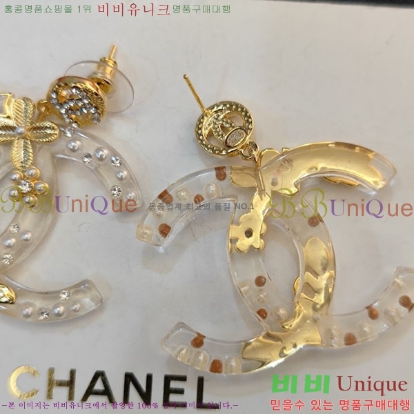 ���� ��* �Ͱ��� CH23459-10