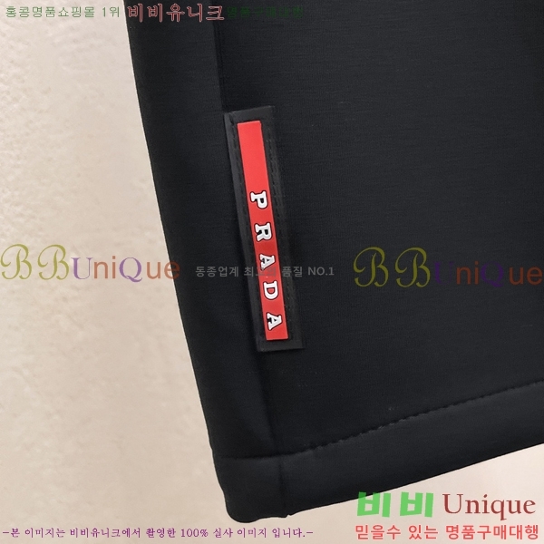 ���� ����� �ݹ��� PA4165827-3