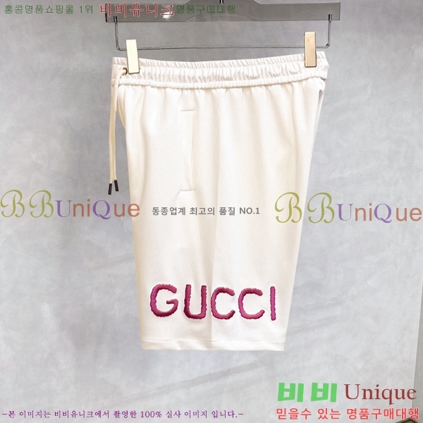 ���� ���� �ݹ��� GU235276-4