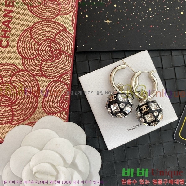 ���� ��* �Ͱ��� CH23459-14