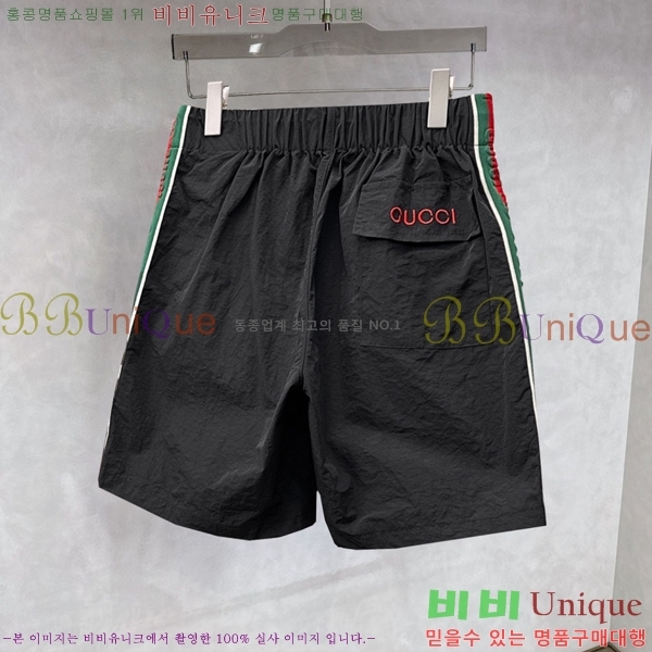 ���� ���� �ݹ��� GU235276-5