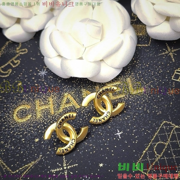 ���� ��* �Ͱ��� CH23459-16