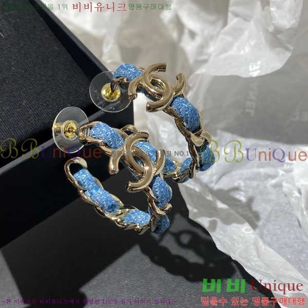 ���� ��* �Ͱ��� CH23459-19