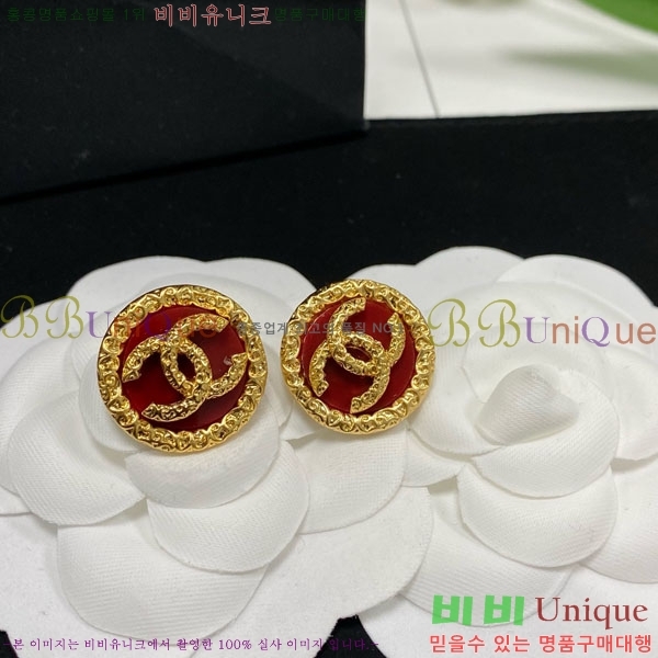 ���� ��* �Ͱ��� CH34536-2