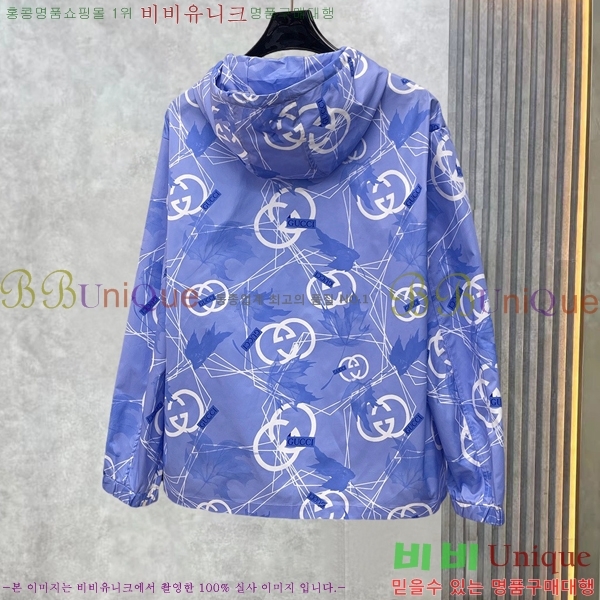 ���� ���� ��Ŷ GU631287