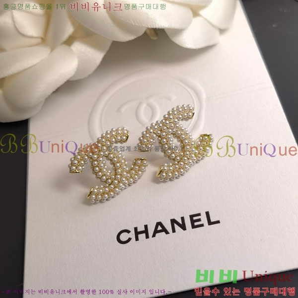 ���� ��* �Ͱ��� CH34536-4