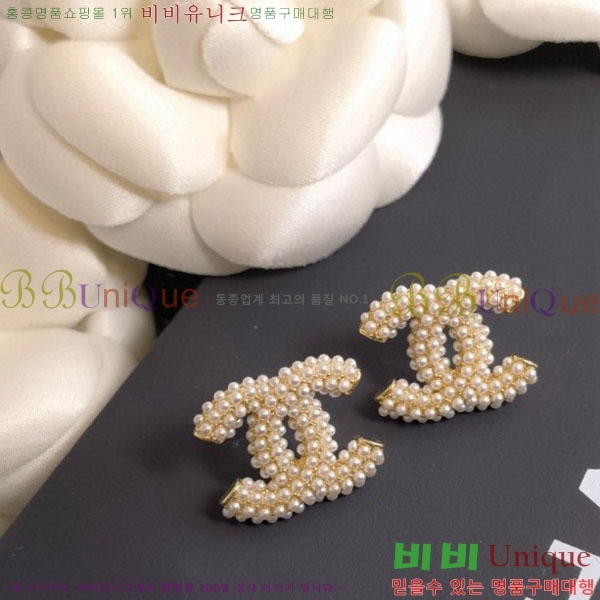 ���� ��* �Ͱ��� CH34536-4