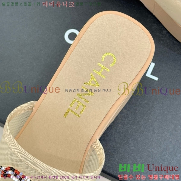 ��* ���� A81550694-2