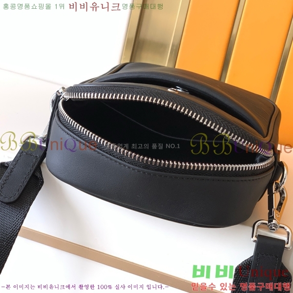 ������ ũ�ν��� 7076-7