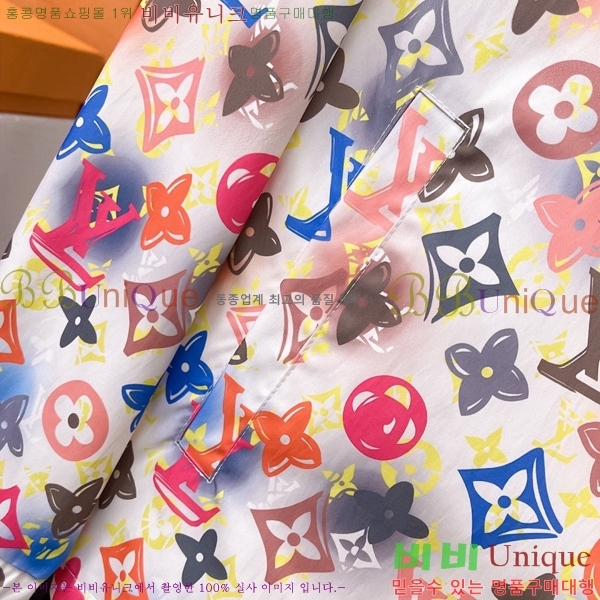 ����  ���̺��� ĳ�־� �ĵ� ���� LV85532-8