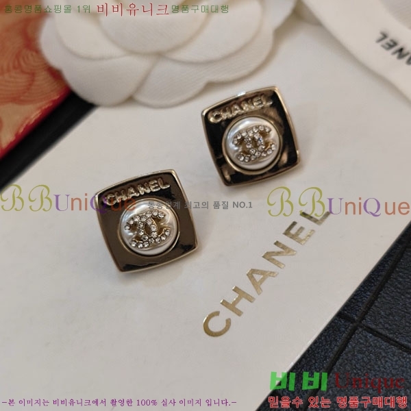 ���� ��* �Ͱ��� CH34536-11